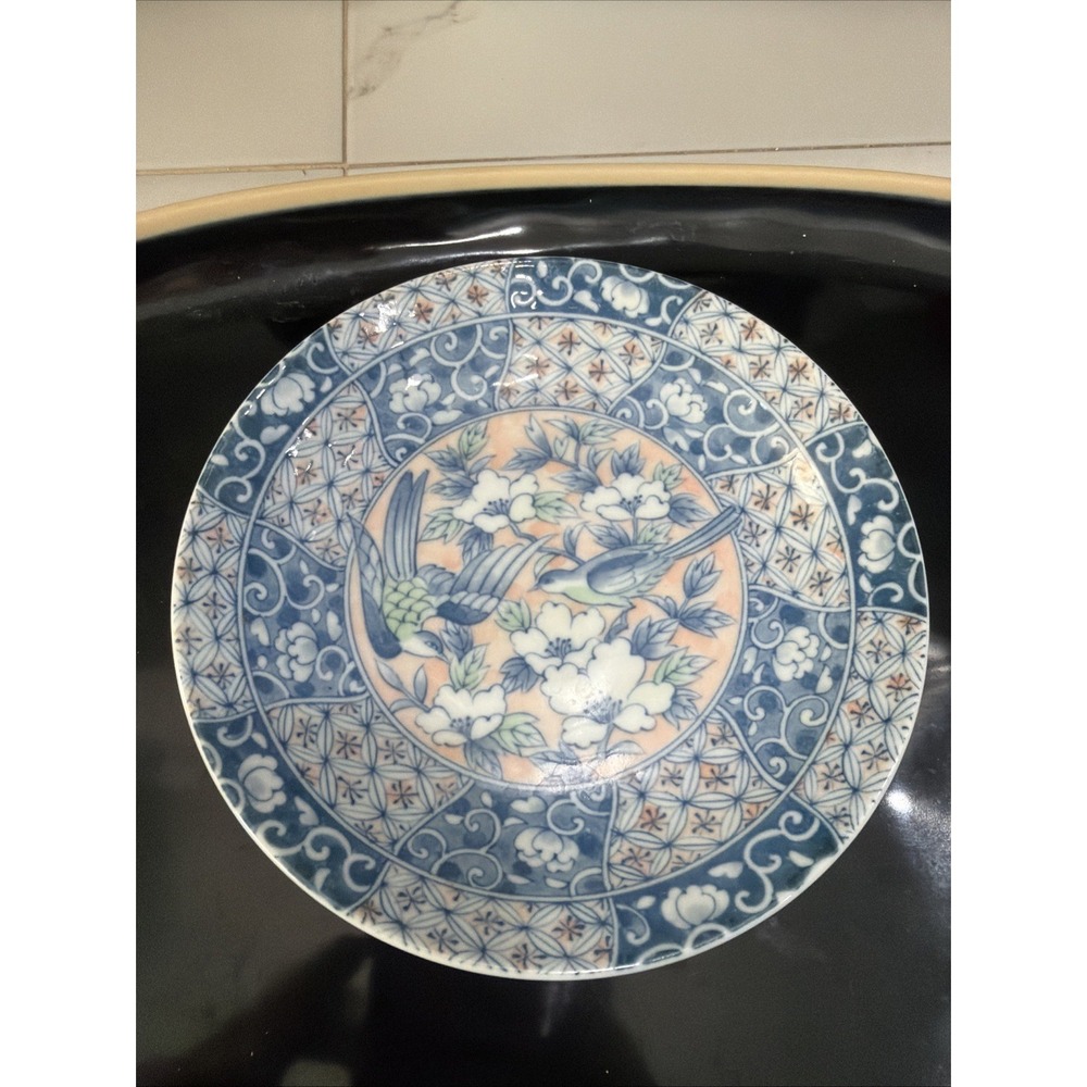 Vintage‎ Fine China Asian Japanese Platter Japan Swallows Flowers Blue Pink